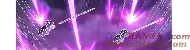 失业魔王,第440话 恶魔驱逐,第57张