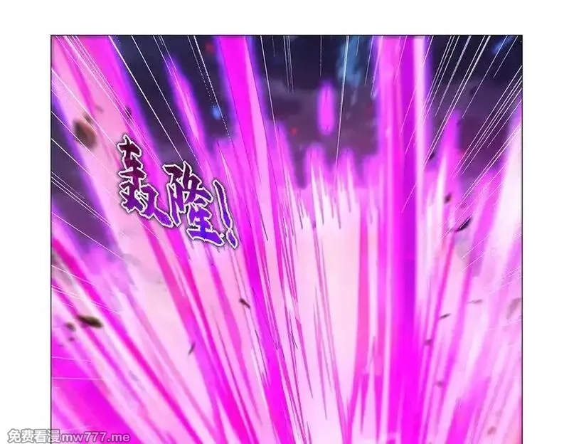 失业魔王,第440话 恶魔驱逐,第66张