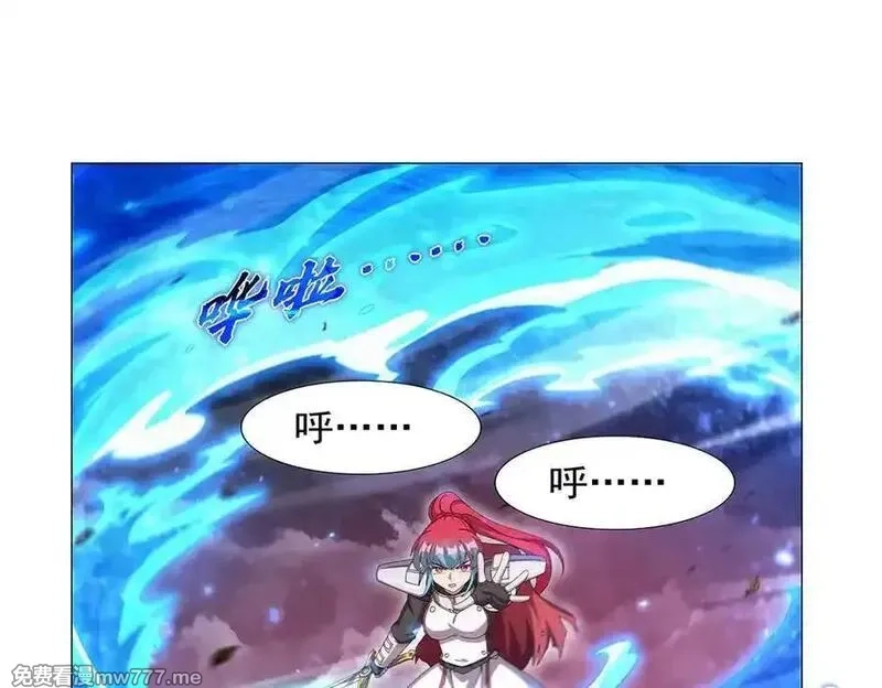失业魔王,第440话 恶魔驱逐,第74张