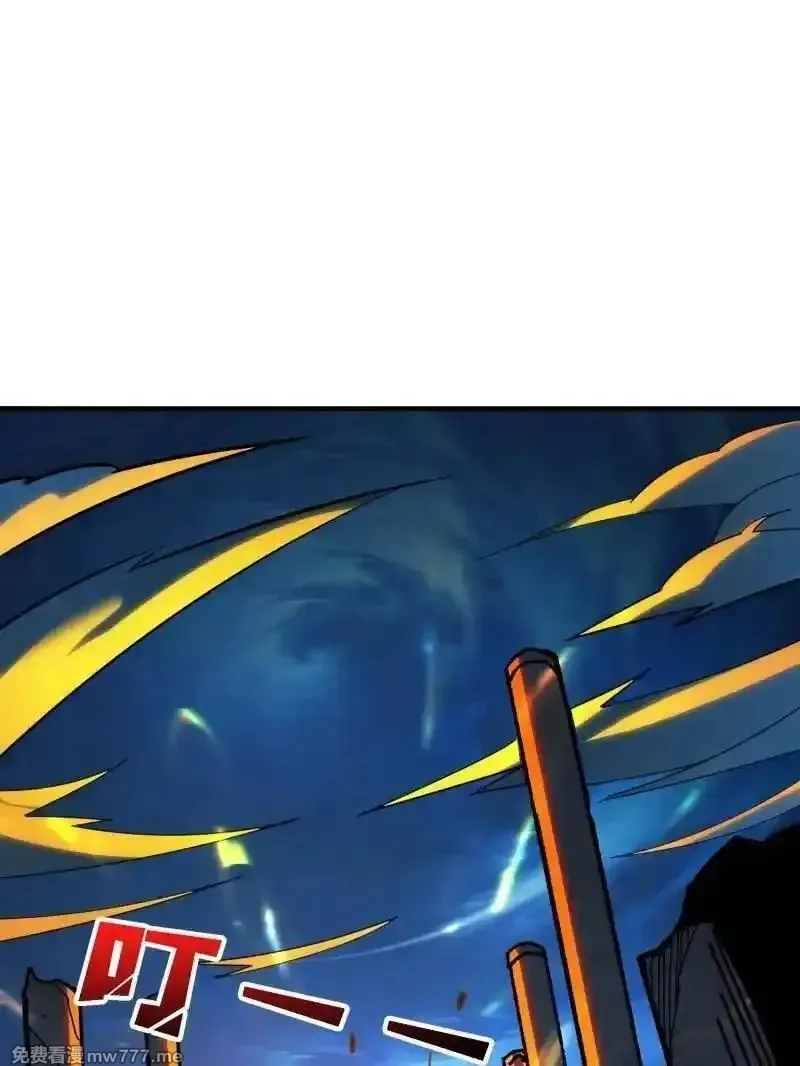 开局就有王者帐号,第517话 兽王第三形态,第116张