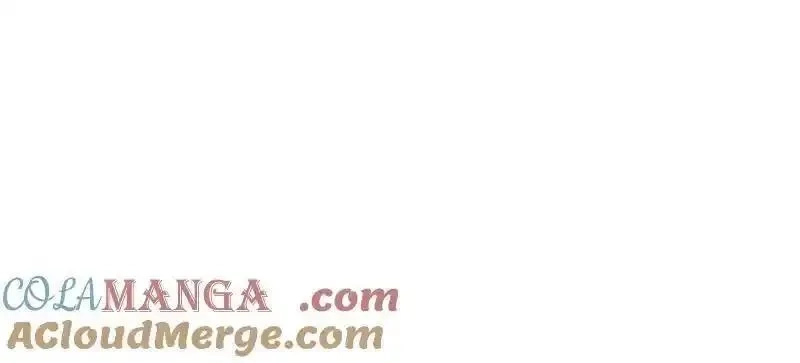 开局就有王者帐号,第517话 兽王第三形态,第121张