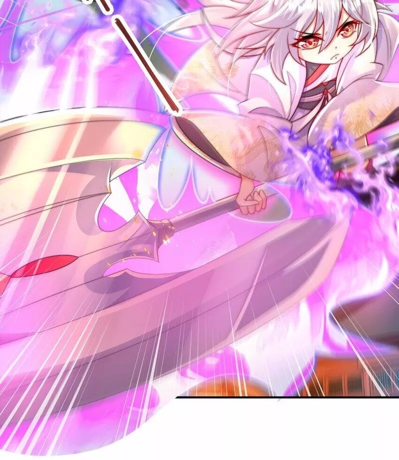 开局表白美女师尊,第34话 月瑶师尊的无情之道,第44张