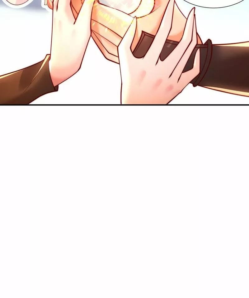 开局表白美女师尊,第35话 再遇青莲道长！,第31张