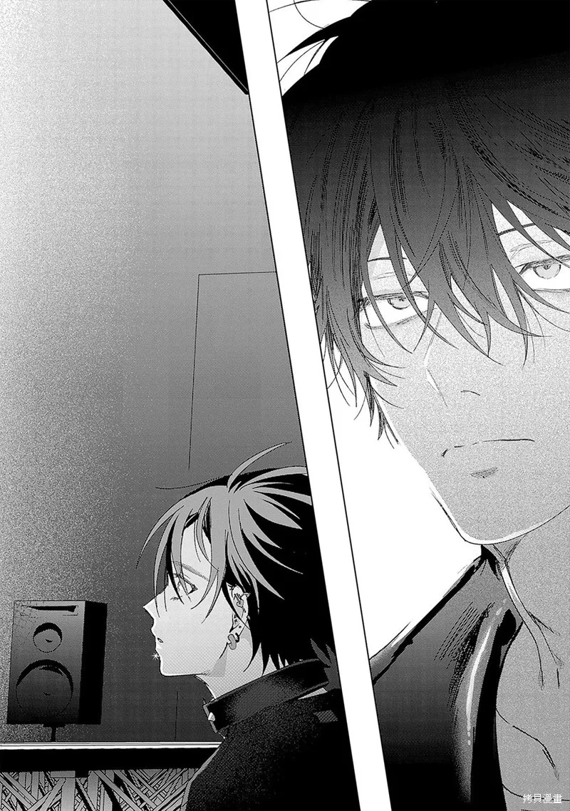 PUNKS△TRIANGLE 朋克三角,第04話,第48张