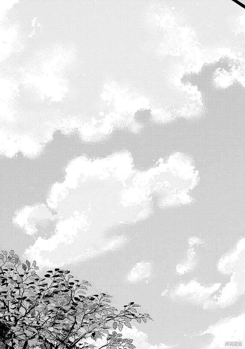 PUNKS△TRIANGLE 朋克三角,第05話,第39张