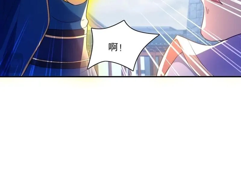 再不死我就真无敌了,第128话 麻了！这开挂老六又突破了,第55张
