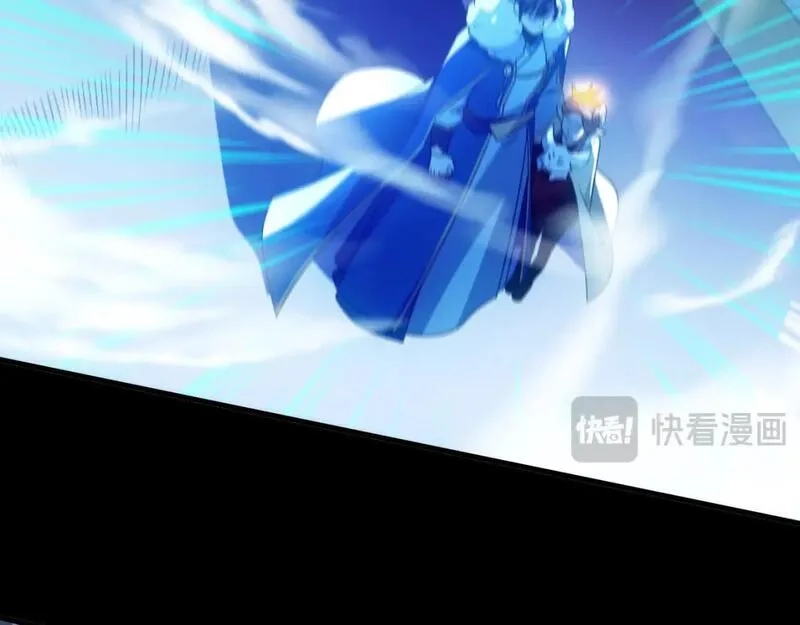再不死我就真无敌了,第132话 作死之心，再次燃烧！,第21张