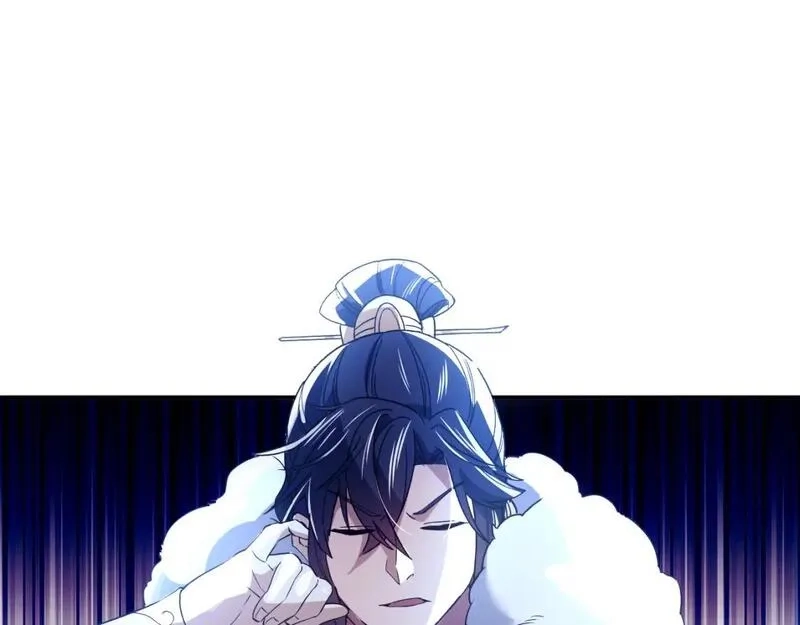 再不死我就真无敌了,第127话 叶宁离无敌只差一步！,第132张