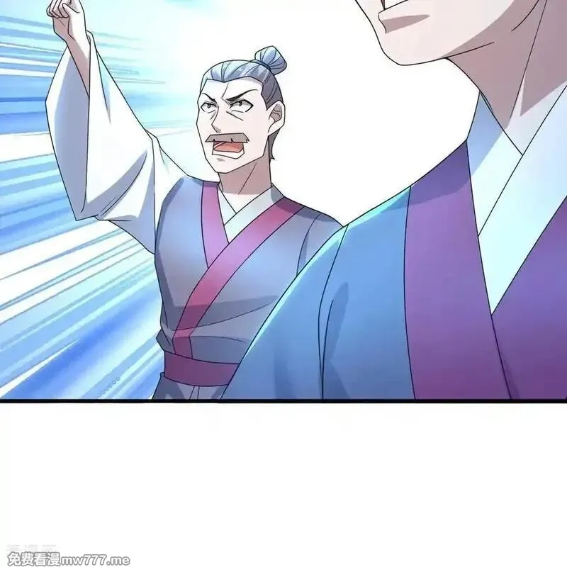 盖世帝尊,第478话 杀入武殿,第12张