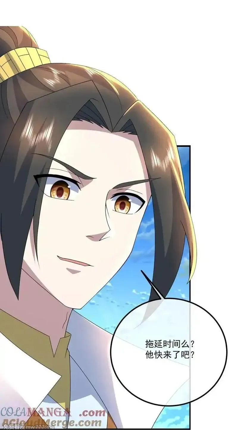 盖世帝尊,第478话 杀入武殿,第13张