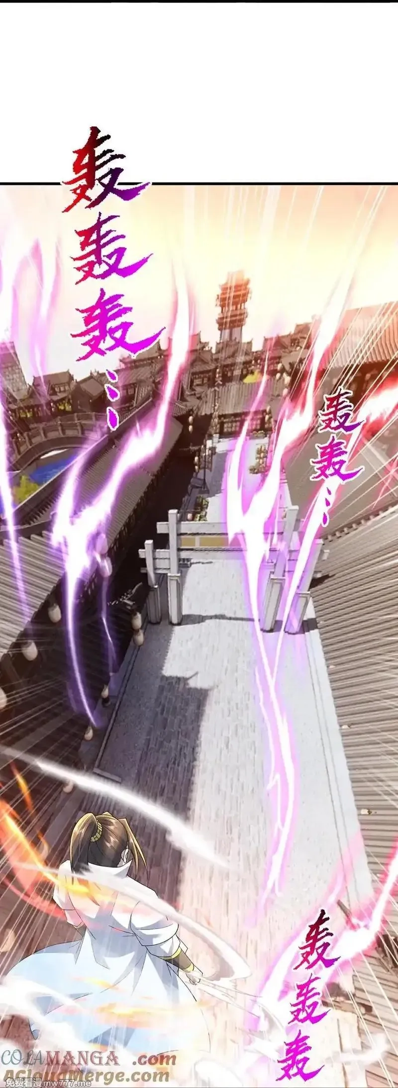 盖世帝尊,第478话 杀入武殿,第15张