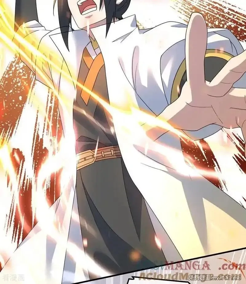 盖世帝尊,第478话 杀入武殿,第17张