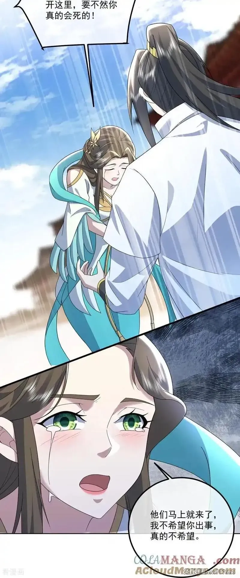 盖世帝尊,第478话 杀入武殿,第3张