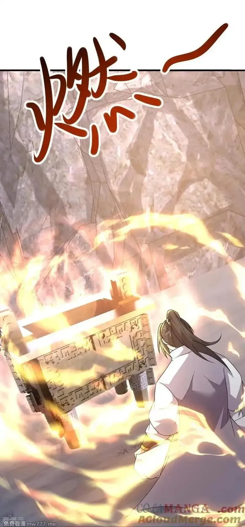 盖世帝尊,第479话 逃往死州,第27张