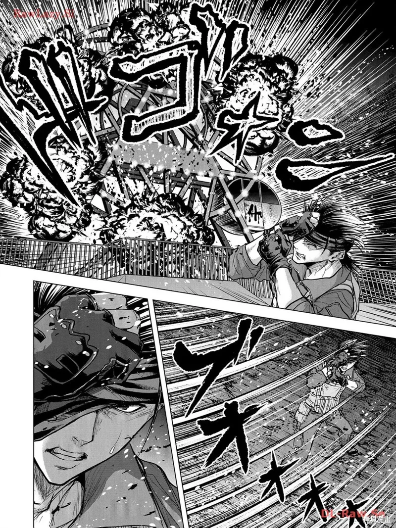 小丑問答,第13話,第12张