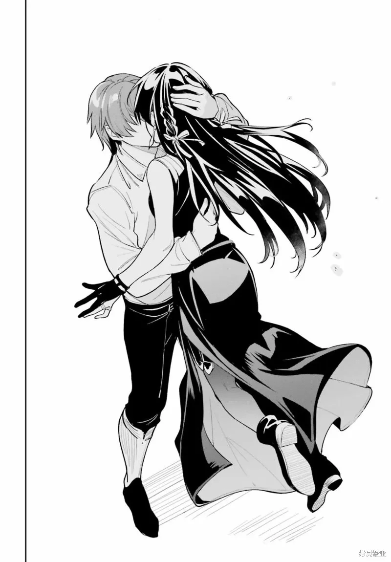 Unnamed Memory,第07话,第12张