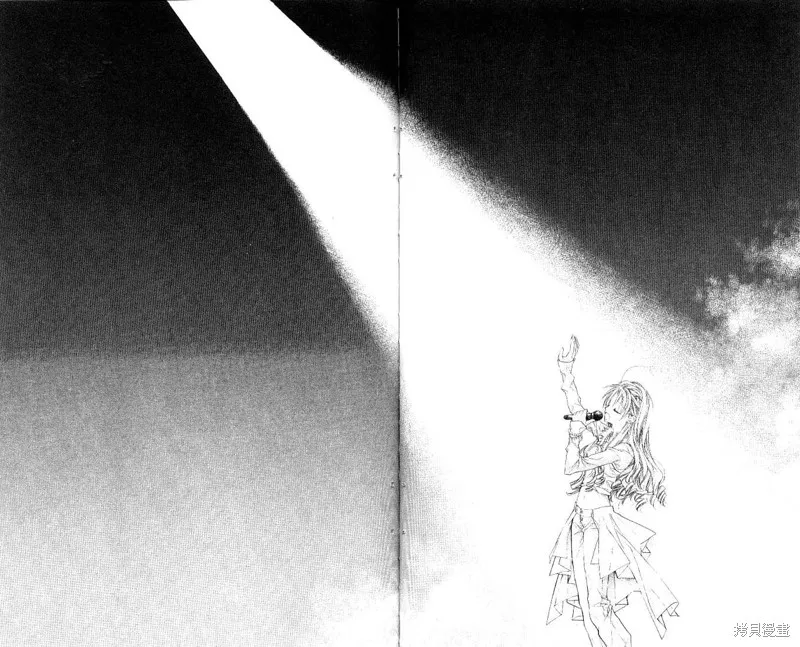 星河滿月,Vol_07,第41张