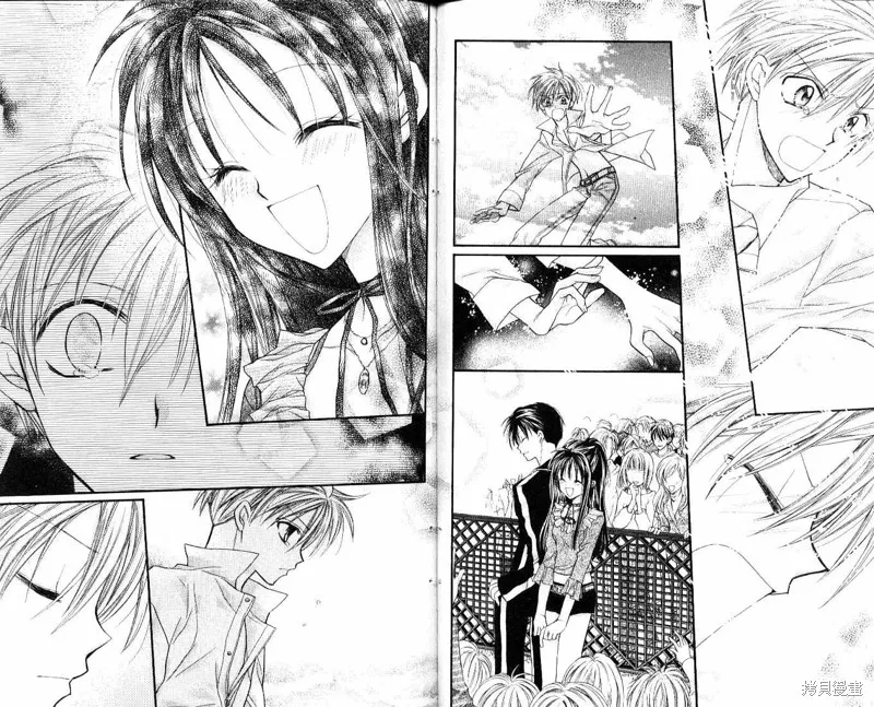 星河滿月,Vol_07,第63张