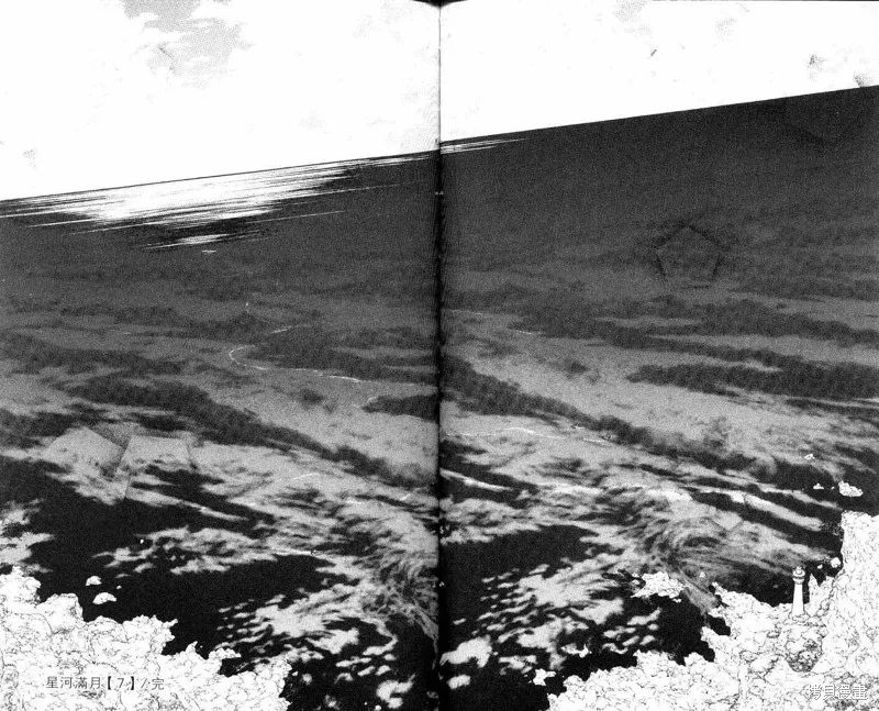 星河滿月,Vol_07,第65张
