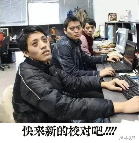 被放逐的炼金术师和不小心变成传说的病娇妹妹（王国的守护龙）一起在边境幸福地生活,第1.2話,第20张