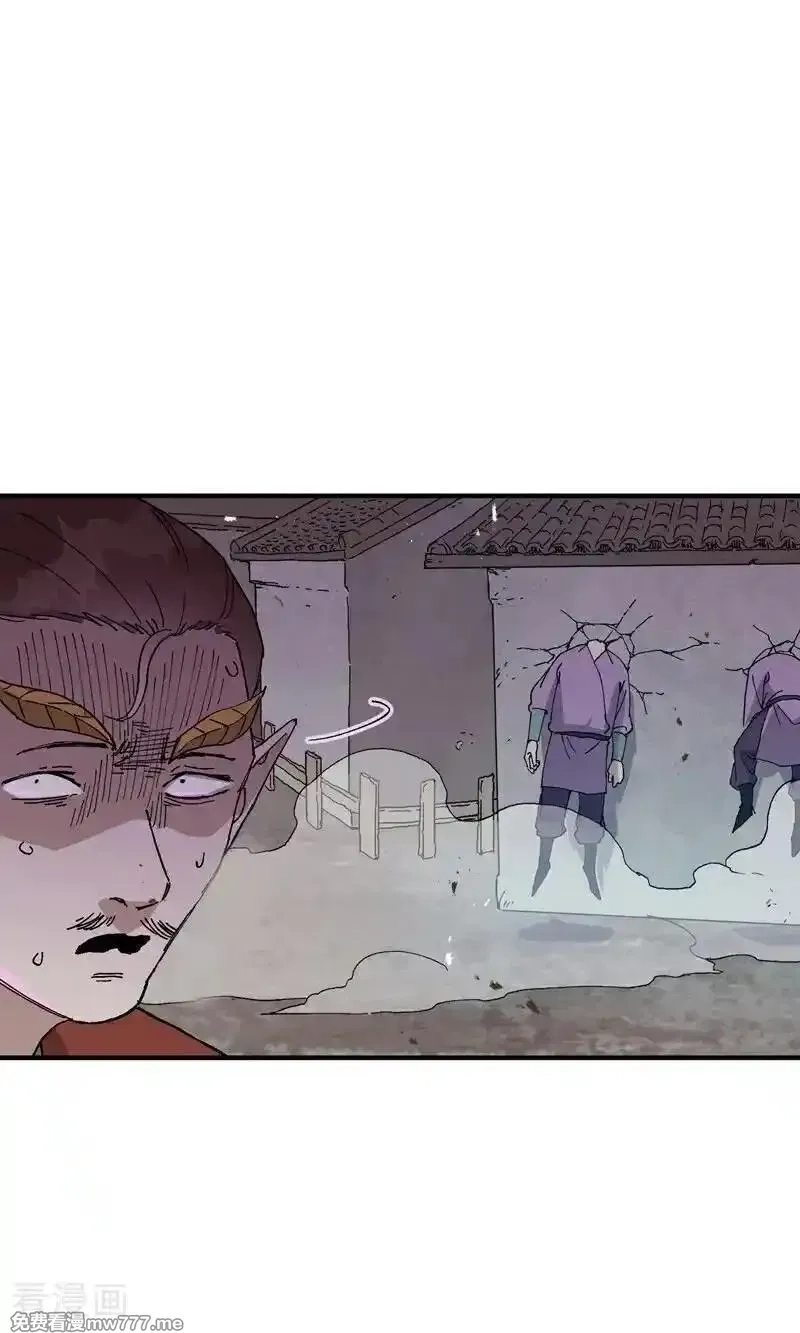 最强内卷系统,第253话 便装,第8张