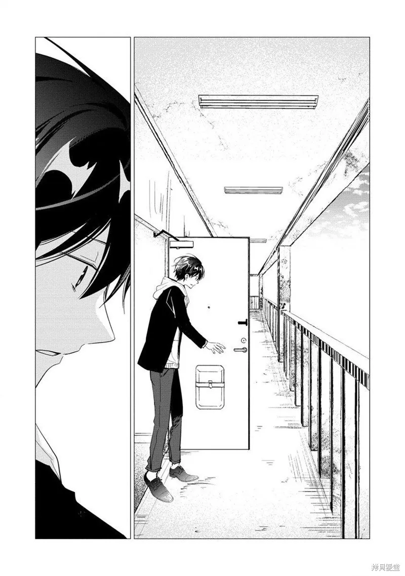 我叫梅莉。现在在异世界……。,第01話,第32张