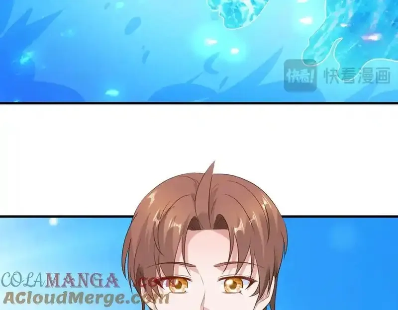 重生地球仙尊,第283话 水火,第67张