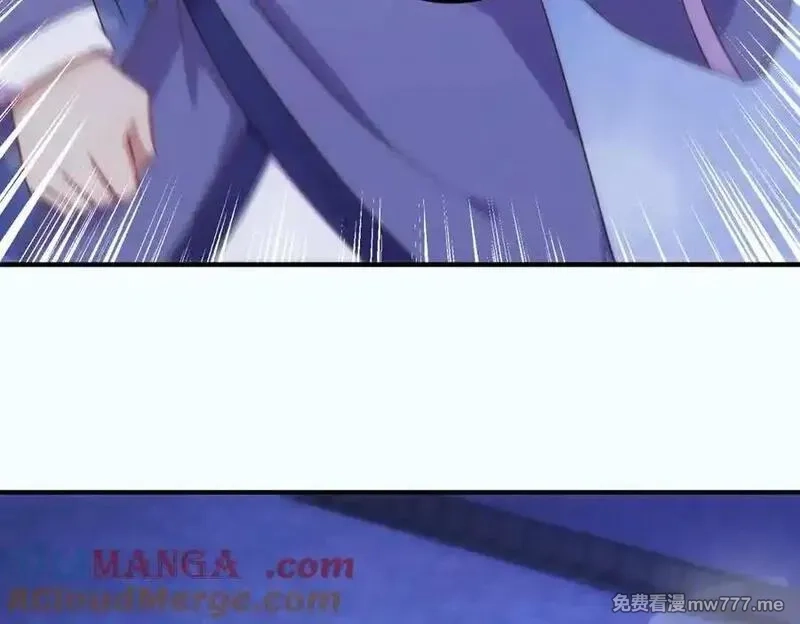 重生地球仙尊,第295话 巫未的烦恼,第37张