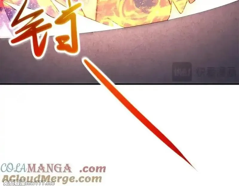 重生地球仙尊,第295话 巫未的烦恼,第64张