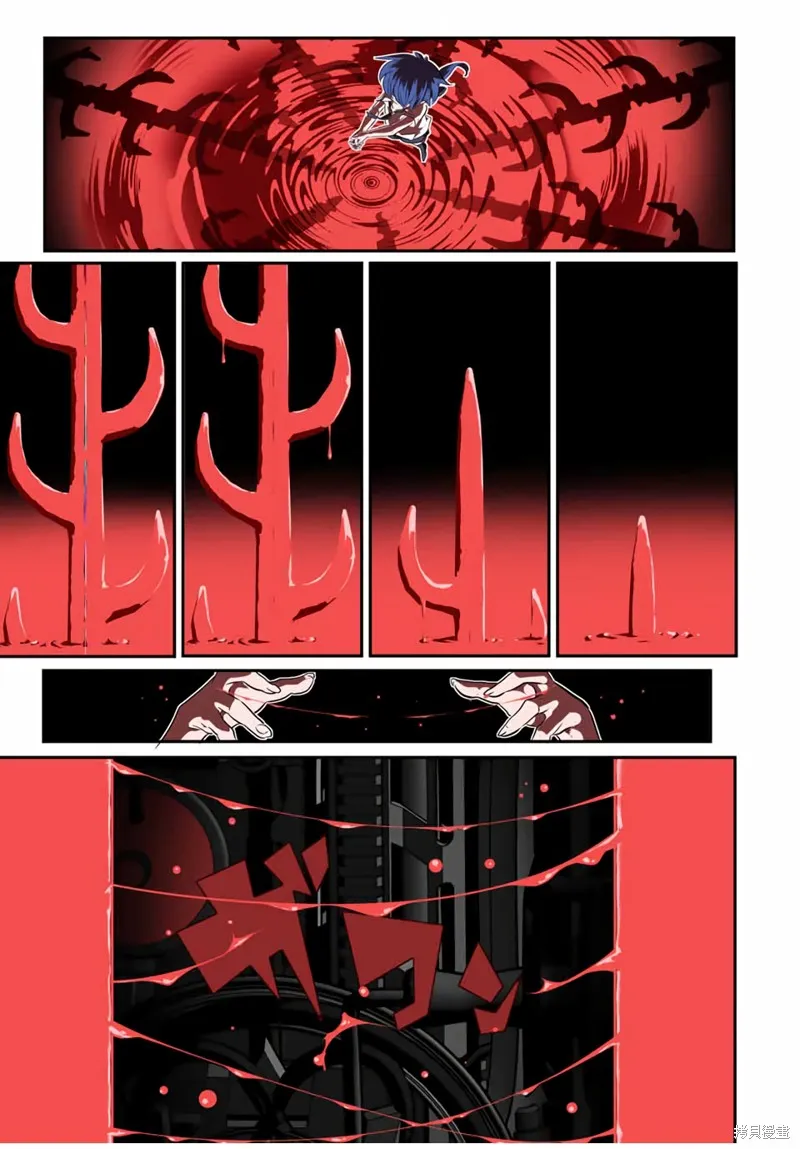 轉生七王子的魔法全解,第191話,第24张