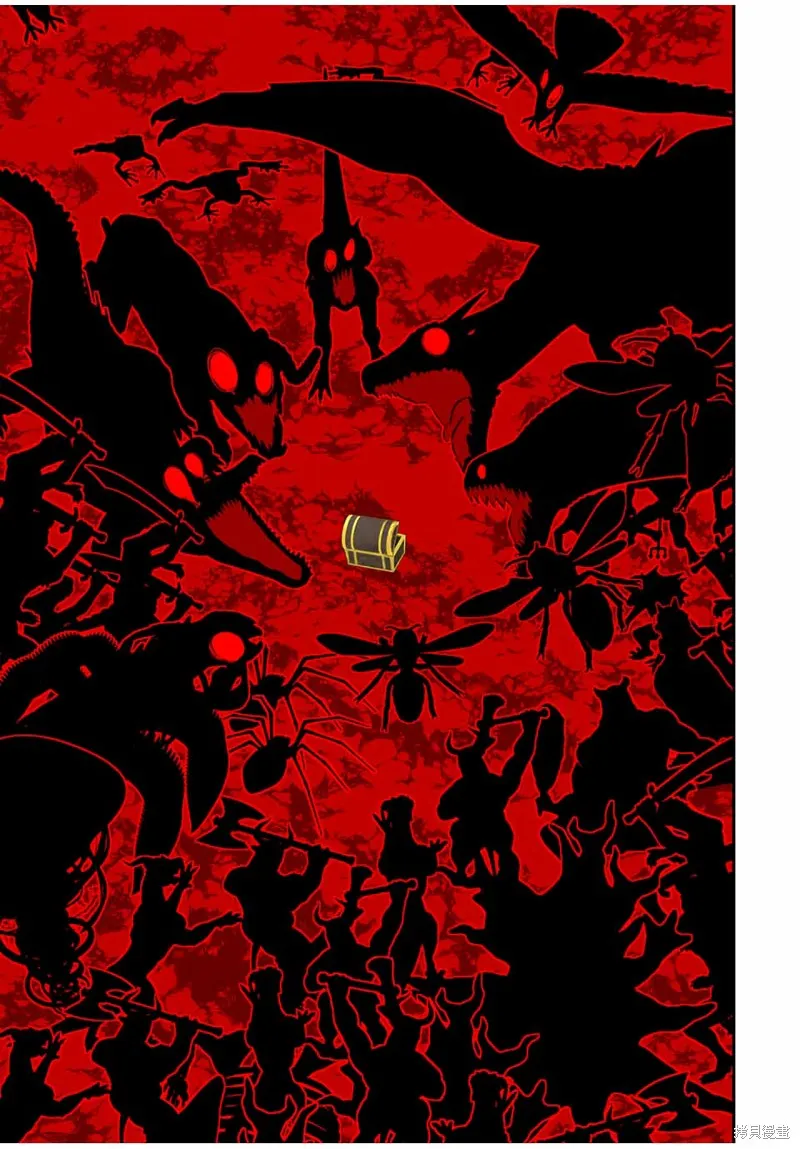 轉生七王子的魔法全解,第188話,第22张