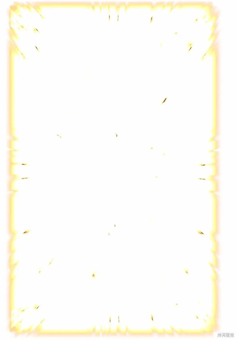 轉生七王子的魔法全解,第184话,第13张