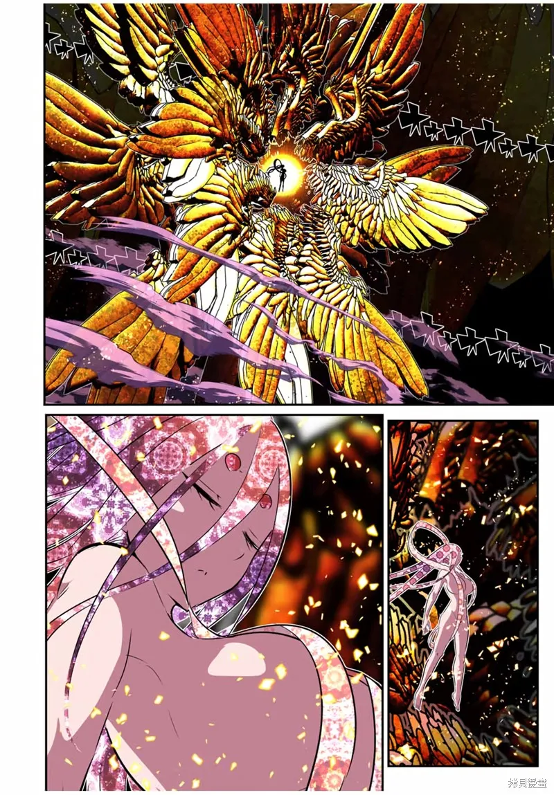 轉生七王子的魔法全解,第184话,第14张