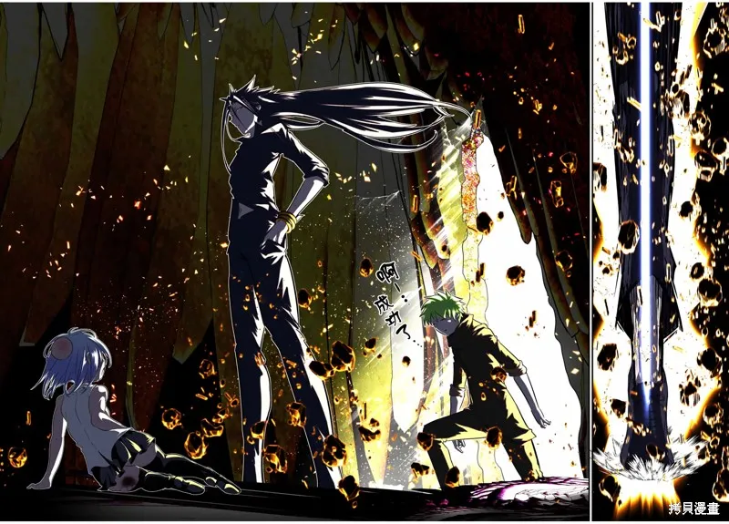 轉生七王子的魔法全解,第184话,第27张