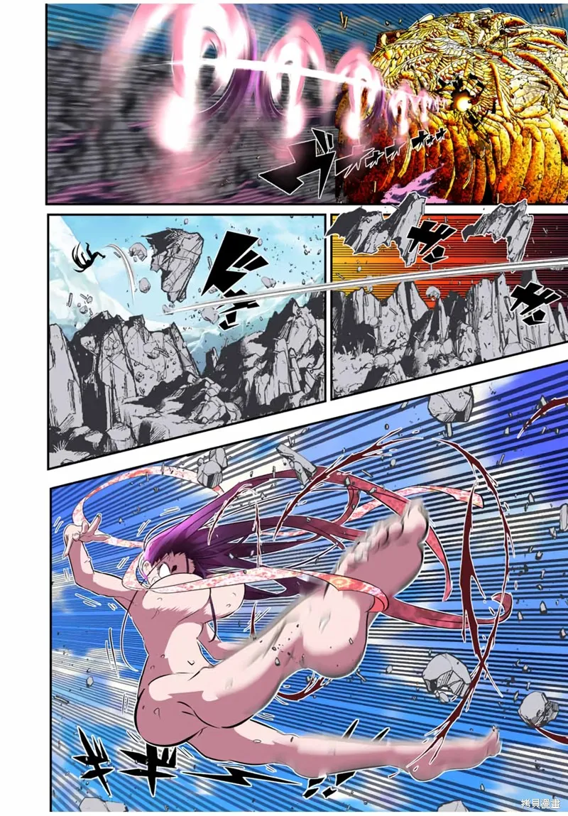 轉生七王子的魔法全解,第186話,第9张