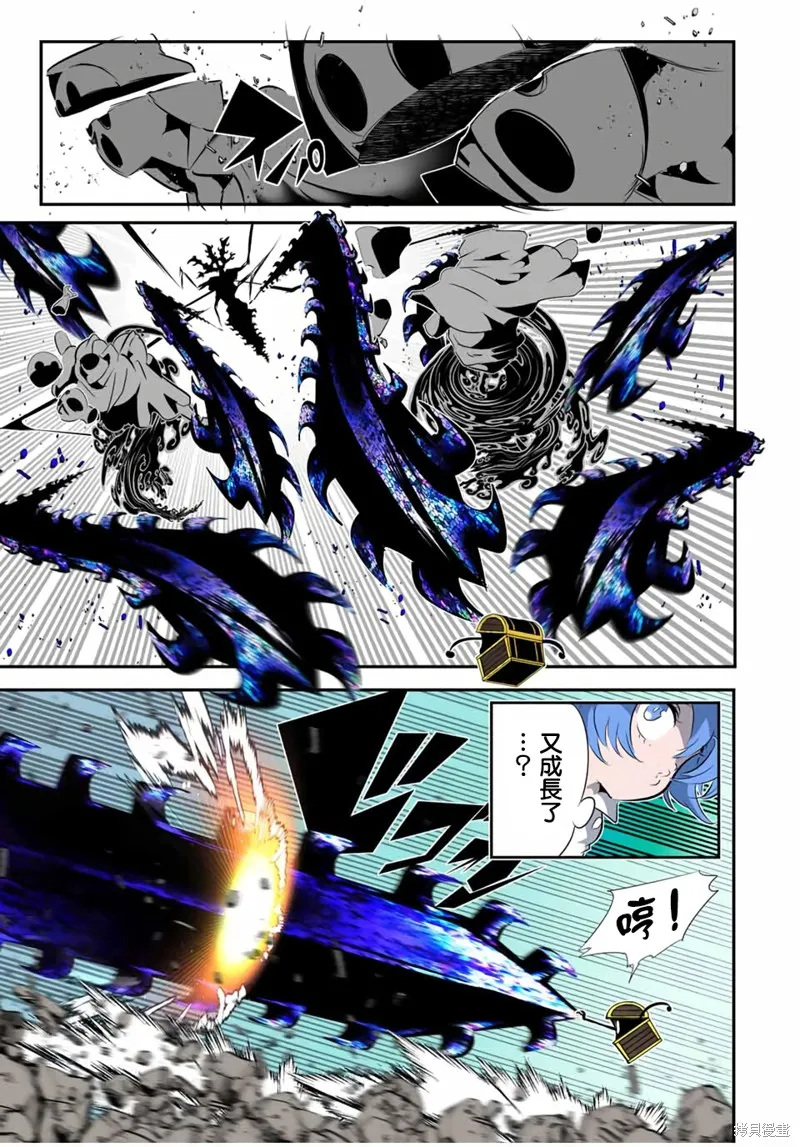 轉生七王子的魔法全解,第202話,第18张