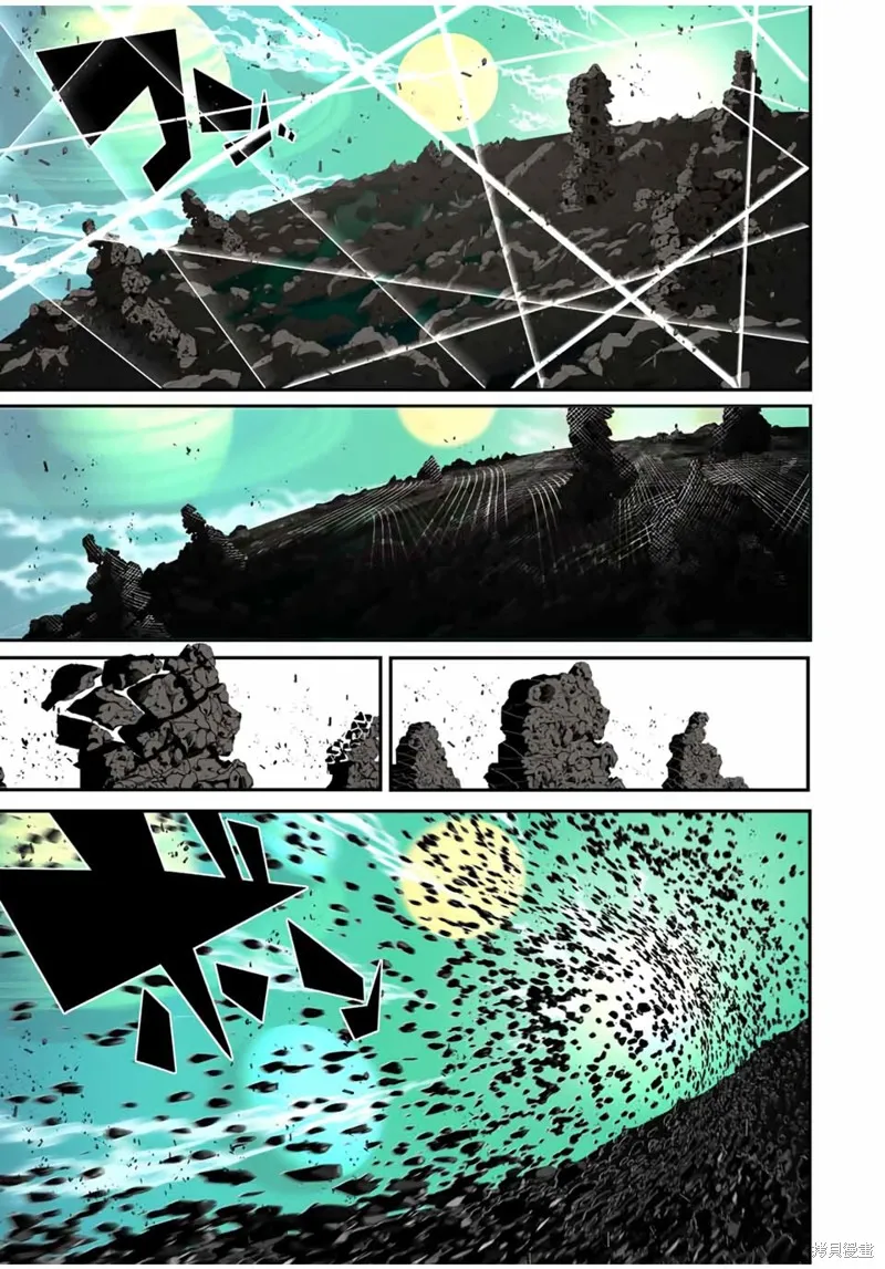 轉生七王子的魔法全解,第202話,第4张