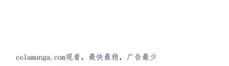怪物被杀就会死,31 独自一人的正义,第164张