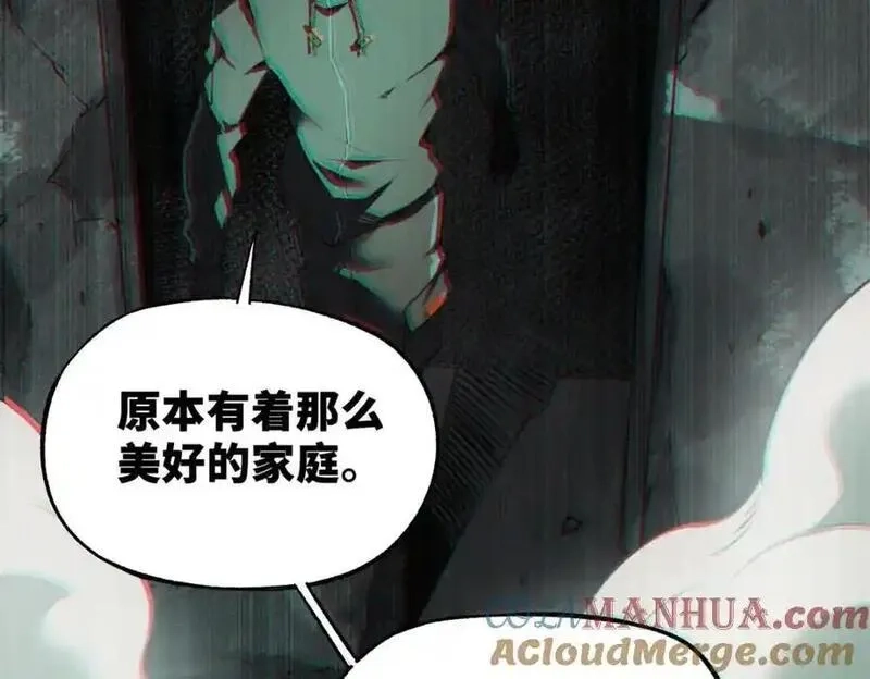 怪物被杀就会死,31 独自一人的正义,第69张