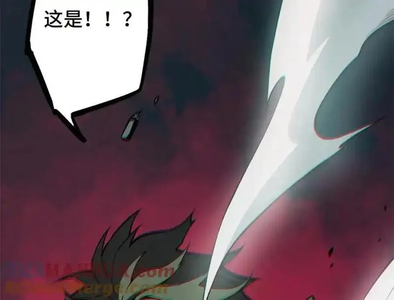 怪物被杀就会死,31 独自一人的正义,第9张