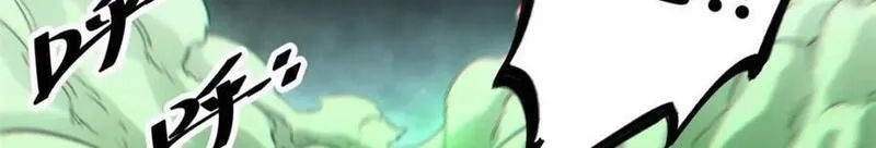 怪物被杀就会死,18 挑刺捅扎,第106张