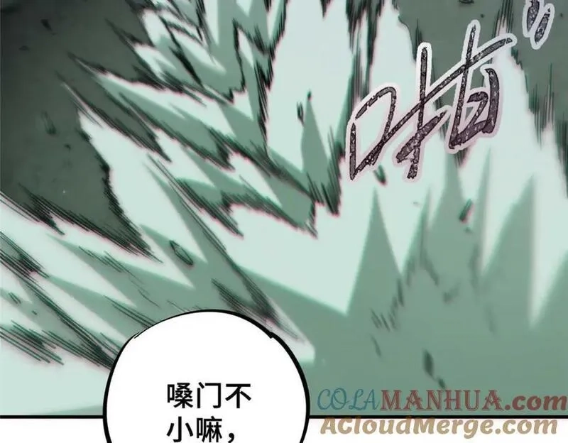 怪物被杀就会死,18 挑刺捅扎,第113张