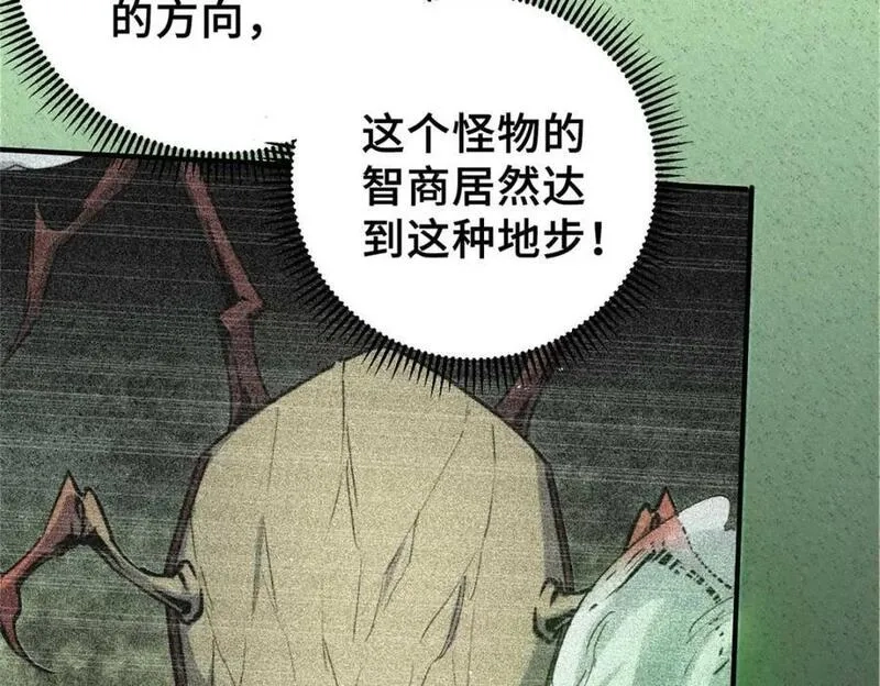 怪物被杀就会死,18 挑刺捅扎,第182张