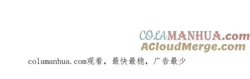 怪物被杀就会死,18 挑刺捅扎,第213张