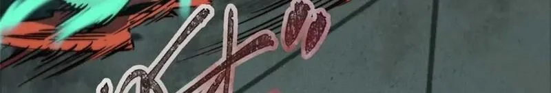 怪物被杀就会死,18 挑刺捅扎,第94张