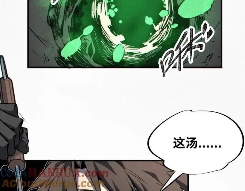怪物被杀就会死,22 雅拉的烹饪小课堂,第105张