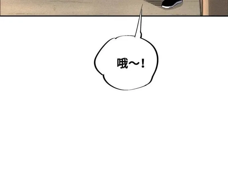 怪物被杀就会死,22 雅拉的烹饪小课堂,第135张