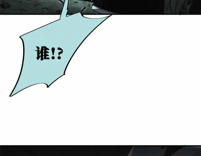 怪物被杀就会死,22 雅拉的烹饪小课堂,第15张