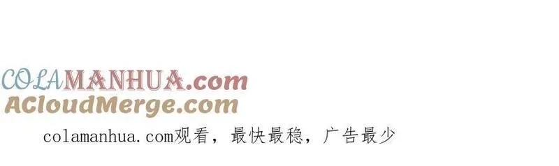 怪物被杀就会死,22 雅拉的烹饪小课堂,第165张