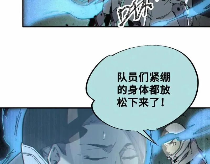 怪物被杀就会死,22 雅拉的烹饪小课堂,第26张